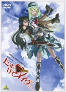 �퓬�d��������������! ���C�������