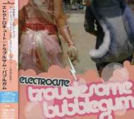 Troublesome Bubblegum