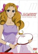 �G�[�X���˂炦3