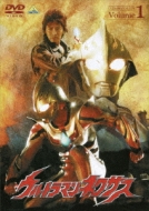 Ultraman Nexus: 1 : Ultraman | HMV&BOOKS online : Online Shopping 