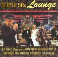 Various/Best Of 50's Lounge