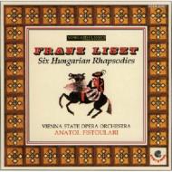 Liszt:6 Hungarian Rhapsodies