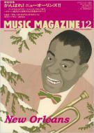 Magazine (Book)/Music Magazine 05 / 12