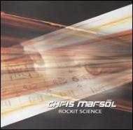 Rockit Science