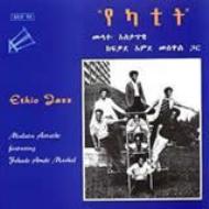 Ethio Jazz