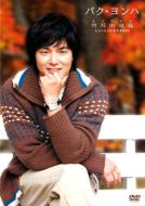 �J�W�}�Z��