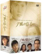 ���̑��qspecial Dvd-box