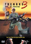 Tremors 3: Back To Perfection