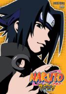 NARUTO-ig-3rd STAGE 2005 m