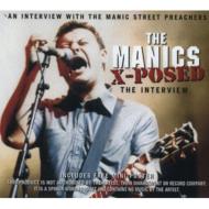 Manic Street Preachers/X-posed (Interview)