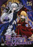 Rozen Maiden 3