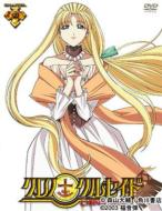 �N���m�N���Z�C�h 10