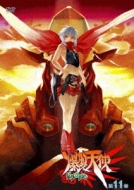 �����V�g11