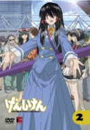 ���񂵂���: 2