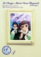 �}���A�l���݂Ă�-�t-4