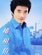 ��V���V���V / �ʐ^�W