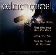 Various/Celtic Gospel Vol.1