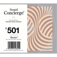 Sound Concierge 501 gBlanket