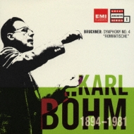 Emi Classics Great Archive Series 1 Bruckener: Symphony No.4 `romantische`