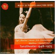Musik In Deutschland/Musik In Deutschland 1950-2000vol.9 Tanztheater 1948-1975