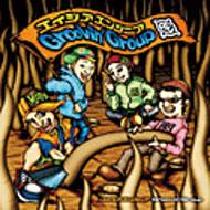 Groovin`Group