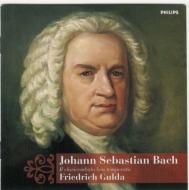 グルダ デッカ・ベートーヴェン録音集｜HMV&BOOKS onlineニュース