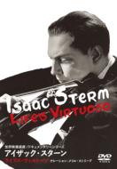 Isaac Stern Life's Virtuoso(Documentary)