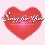 Song For You | HMV&BOOKS online - WPCR-12007