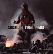ゴジラファイナルウォーズ　HMV限定版 Godzilla Final Wars : Godzilla | HMV&BOOKS online : Online