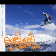 Various/Trance Rave Presents Snowboarder's Trance #4