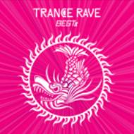 Trance Rave Best: #9 | HMV&BOOKS online - VICP-62881