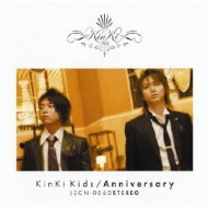 Anniversary : KinKi Kids | HMV&BOOKS online - JECN-60