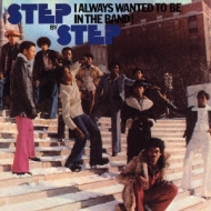 I Always Wanted To Be In The Band