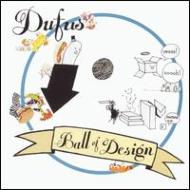 Ball Of Design