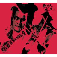 �����l����㊪