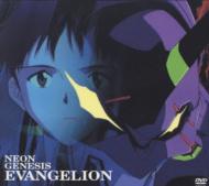 NEON GENESIS EVANGELION | HMV&BOOKS online - KIAW-21