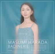 Badinerie : 原田真純 | HMVu0026BOOKS online - DZCD-9