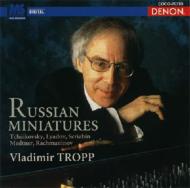 Russian Composers Classical/Russian Piano Pieces Vol.1 Tropp