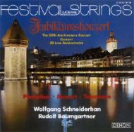 Crest 1000 212 The 20th Anniversary Concert