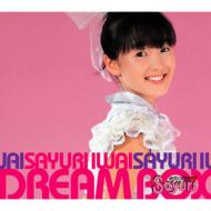 Iwai Sayuri Dream Box