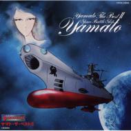 CDアルバム｜宇宙戦艦ヤマト (ミヤガワヒロシ)｜商品一覧