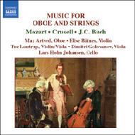 ⡼ĥȡ1756-1791/Oboe Quartet Quintet Artved(Ob)batnes(Vn)etc +j. c.bach Crusell