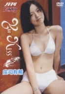 �����t���[�`���[�A�N�g���X���i�L��yukiss