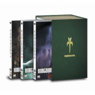 Stephen King's Kingdom Hospital HALF BOX 2