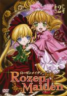 Rozen Maiden 2