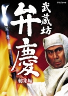 �����V�ٌc�@���W��