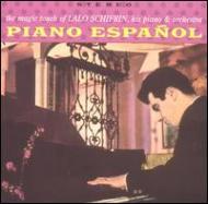 Lalo Schifrin/Piano Espanol