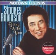 Smokey Robinson  The Miracles/Motown Legends Cruisin