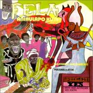 アフロビートの神Fela Kuti再発シリーズ｜HMV&BOOKS onlineニュース