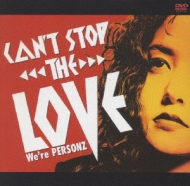 BAIDIS DVD COLLECTION8 CAN'T STOP THE LOVE ～We're PERSONZ